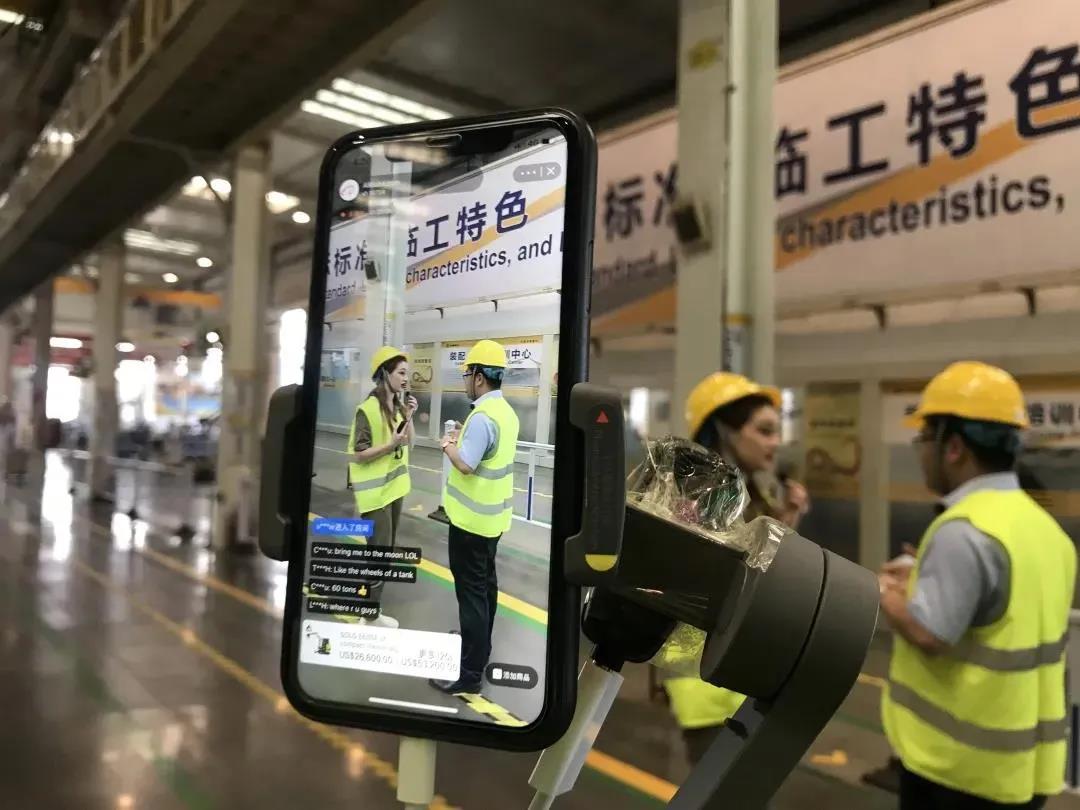 工程機(jī)械企業(yè)2020年報(bào)公布 業(yè)績背后的互聯(lián)網(wǎng)營銷密碼